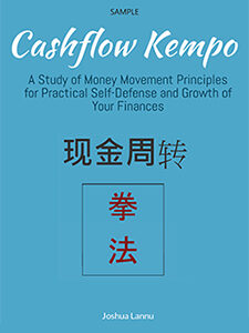 "Cashflow Kempo" by Joshua Lannu